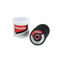 【マキタ MAKITA アクセサリー】 A-01018 フレキシブル砥石 20枚入 100×3×15 AC60(4)
