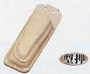 KOZUCHI コヅチ 園芸用鋏・鋸ケースシリーズ 折鋸ケース 剪定鋏・折鋸ケース(二段) SN-24(送料無料CO)(4)