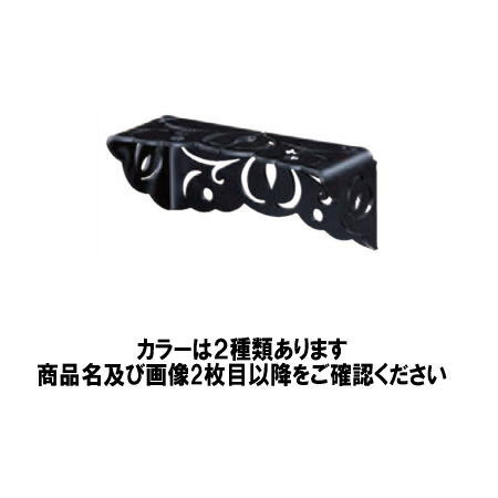 シロクマ XB-710 ティアラ三角ブラケット オフホワイト 1個