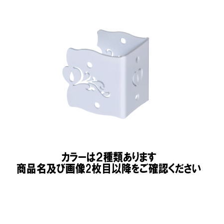 シロクマ XJ-750 ティアラC形ジョイント オフホワイト 2×4用 1個