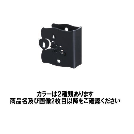 シロクマ XJ-780 ティアラC形ジョイント オフホワイト 1×4用 1個