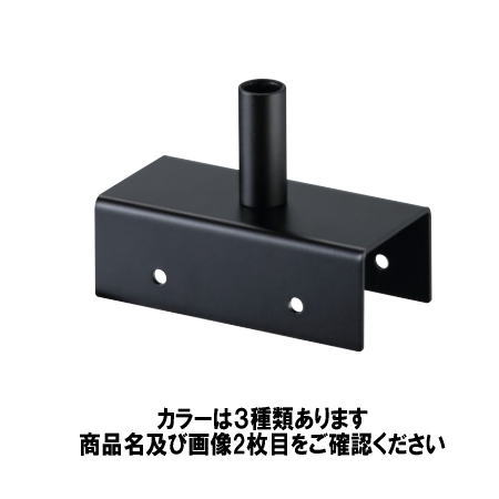 シロクマ XU-402 C形トップキャップ ブラウン 2×用 1個