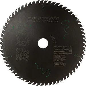 特価 HIKOKI 0037-7182 チップソー 190mm 黒鯱 送料無料