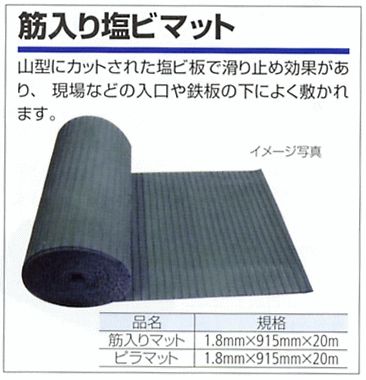 楽天市場】ピラ山マットの通販 楽天市場】ピラ山マットの通販