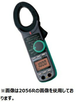 共立電気計器 2056R掲載メーカー：共立電気計器共立電気計器 2056R