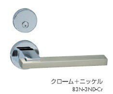 川口技研 LVS-83N-1M-Cr 丸座 空錠 LVSケース錠仕様 クローム＋ニッケル