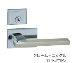 川口技研 LVS-83N-3PYB-Cr 横長角座 内締錠 LVSケース錠仕様 P(角サムターン座)typ...
