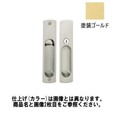 Rakuten - 川口技研 DY138K-YK-5BD-MG 引戸錠 シリンダー錠 受座フロント角 塗装ゴールド BS38mm