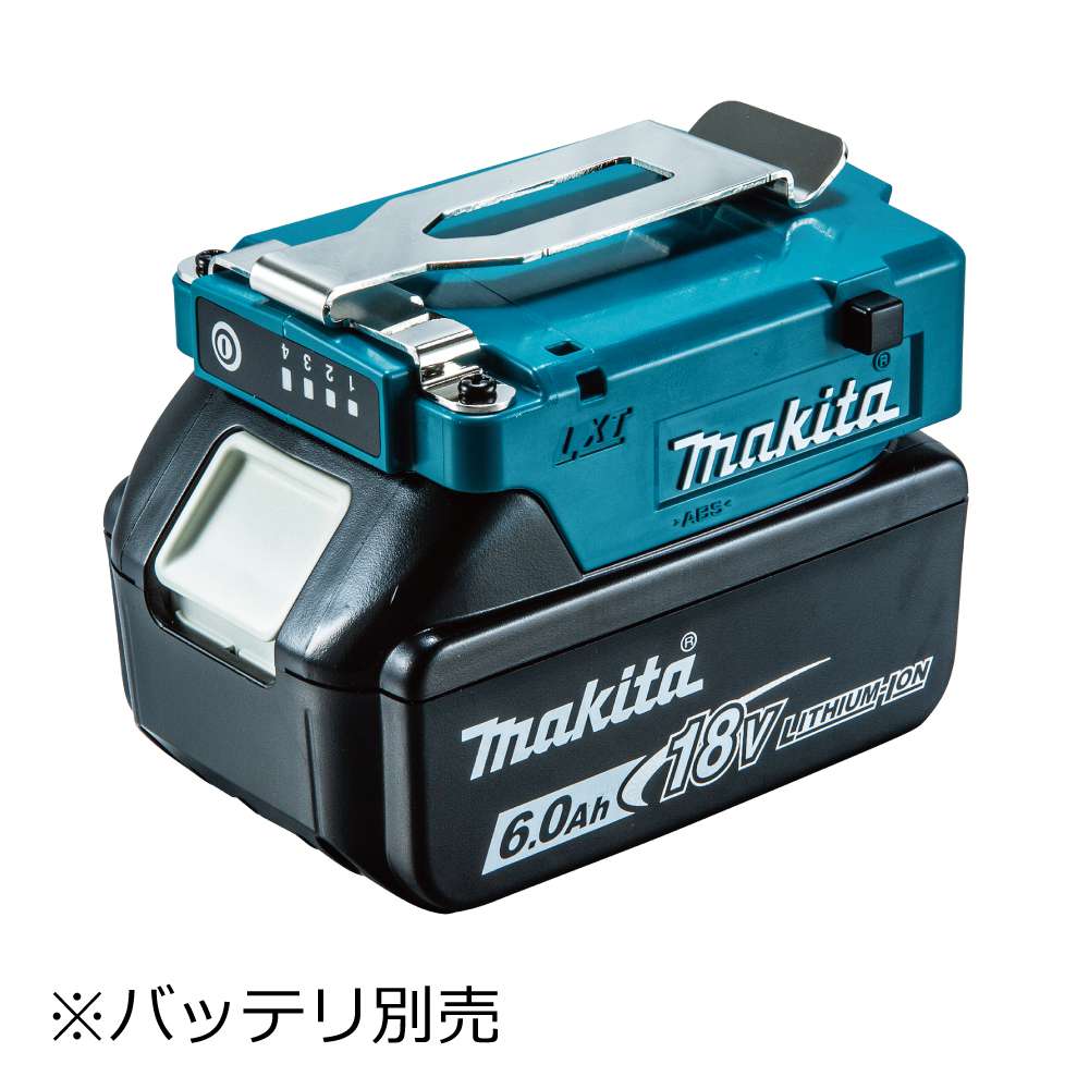 マキタ バッテリホルダA（LXT用） A-72154 ※バッテリ別売