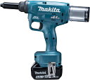 マキタ RV250DRG 充電式リベッタ 4.8/6.0/6.4用付属セット品・バッテリBL1860B・充電器DC18RF・ケース付