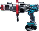 マキタ SC192DRG 充電式鉄筋カッタ バッテリBL1860B・充電器DC18RF・ケース付