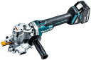 マキタ SC251DRG 充電式チップソーカッタ バッテリBL1860B・充電器DC18RF・ダストケース・フランジレスチップソー・ケース付