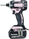 マキタ TD149DRFXP 充電式インパクトドライバ(ピンク) バッテリBL1830×2本・充電器DC18RC・ケース付(4)