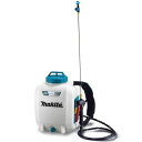 マキタ MUS107DWH 充電式噴霧器 10.8V スライド式 背負式 10L (バッテリBL1015×1、充電器DC10WC付)(4)
