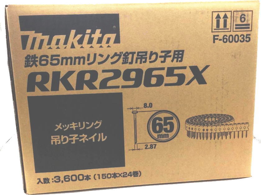 ڥޥ MAKITA ꡼ F-60035 ߤҥͥ   150ܡ24 RKR2965X