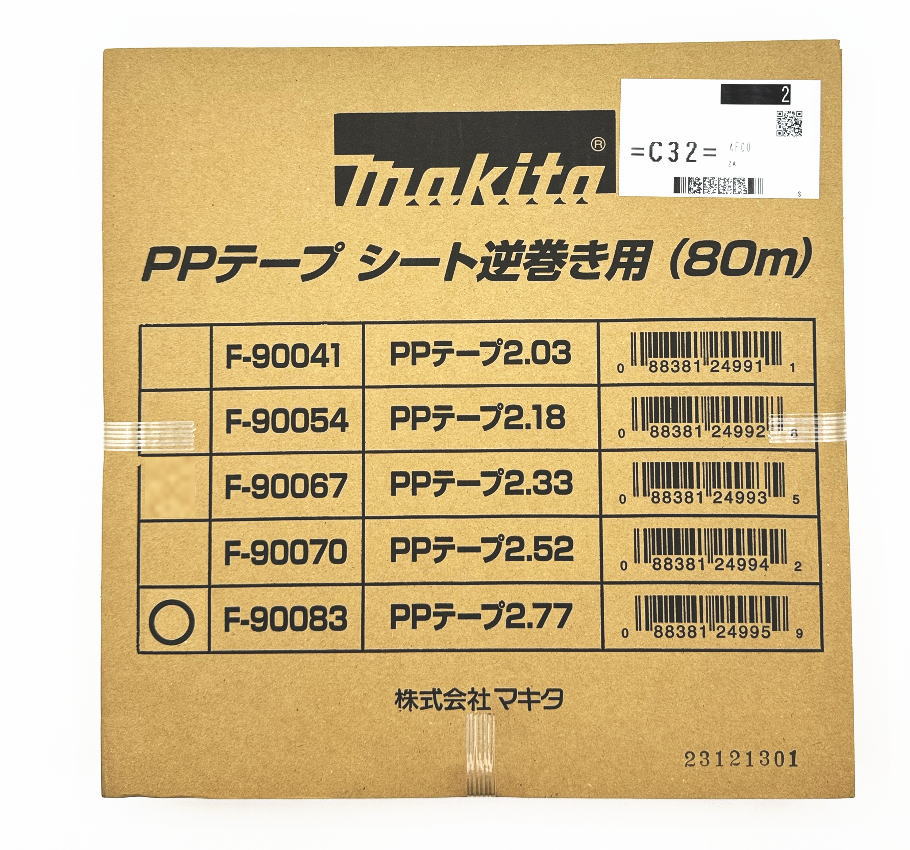 【マキタ MAKITA アクセサリー】 F-90083 PPテープ2.77 バラ釘連結用