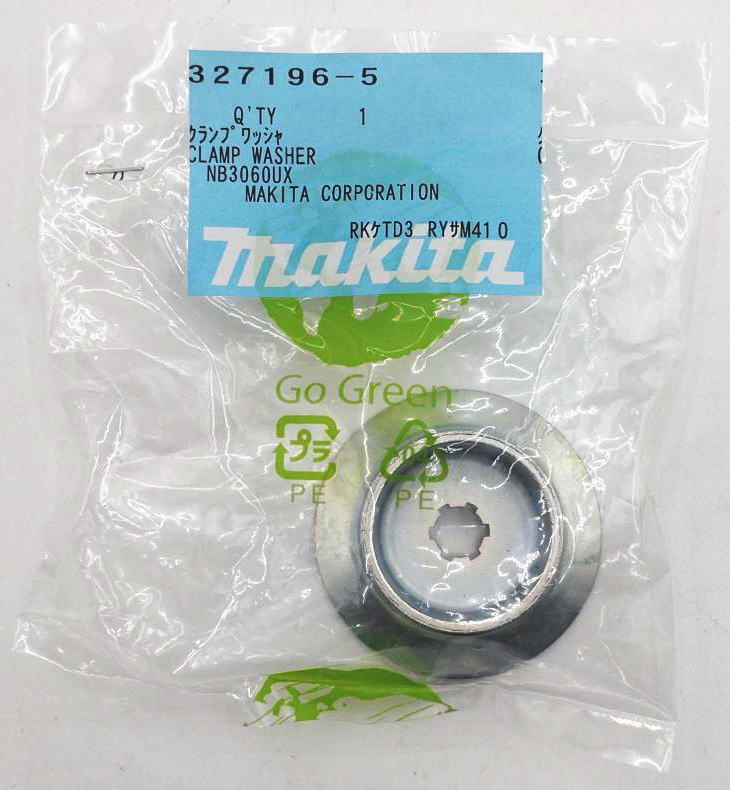 168797-8 クランプワッシャー 1個 マキタ 【通販モノタロウ】
