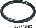 マキタ 213105-9 Oリング 11 (部品/アクセサリー類)