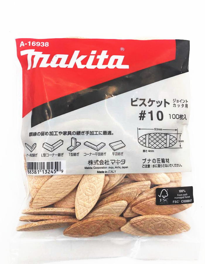 【マキタ MAKITA アクセサリー】 A-16938 ビスケット No.10 100入