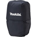 マキタ A-75493 保護カバーセット品