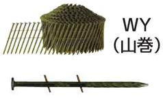 【マキタ MAKITA アクセサリー】 F-11164 ワイヤ釘 一般木材用 スクリュー 400本×10巻×4箱 WYS2145M 45mm