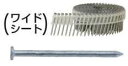 【マキタ MAKITA アクセサリー】 F-50108 シート釘 コンクリート用 焼入れスムース 200本×10巻×2箱 MN2532HM 32mm