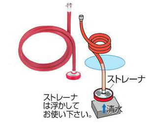 【マキタ MAKITA アクセサリー】 SP00000275 吸水ホースセット品 3m