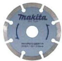 【マキタ MAKITA アクセサリー】 A-31893 ダイヤモンドホイール マルチ 154mm(4)
