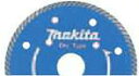 【マキタ MAKITA アクセサリー】 A-10095 ダイヤモンドホイール 波型 スーパースリム 100mm(4)