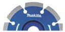 【マキタ MAKITA アクセサリー】 A-36919 ダイヤモンドホイール 石材用 オフセット 125mm