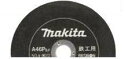 【マキタ MAKITA アクセサリー】 A-04880 切断砥石 10枚入 305mm 鉄工用