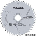 【マキタ MAKITA アクセサリー】 A-49373 レーザースリットチップソー プレミアムタフコーティング 190mm