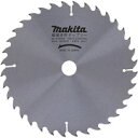 【マキタ MAKITA アクセサリー】 A-34338 縦挽き用チップソー 255mm