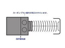【マキタ MAKITA アクセサリー】 194074-2 電動工具用カーボンブラシ CB-325