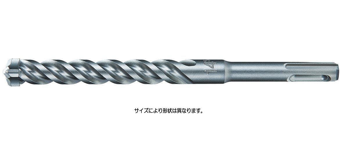 マキタ 超硬ドリル（SDS-PLUS） A-54368 3D-PLUS 8.5-165