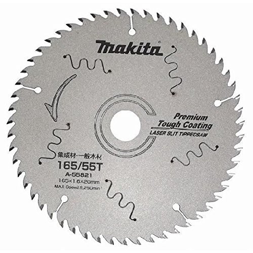 マキタ チップソー A-55821 高剛性タフコート165-55