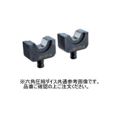 楽天市場】六角圧縮ダイスの通販 楽天市場】六角圧縮ダイスの通販