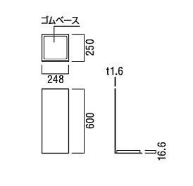 ユニオン 消火器ボックス 床置 UFB-3F-...の紹介画像3