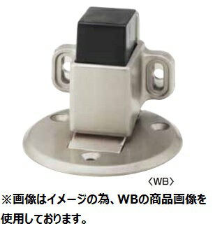 丸喜金属 D-233 00A アンバー マグロック戸当たり2(キャッチ機能付) 1個(送料無料CO) マルキハードウェア