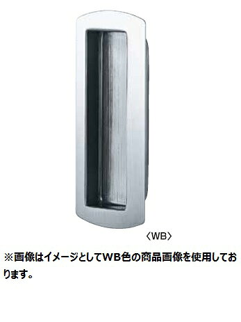 丸喜金属 B-139 103 サテンシルバー (旧WB色) 真鍮 ストライプ兼用引手 サイズ：105 1個 マルキハードウェア