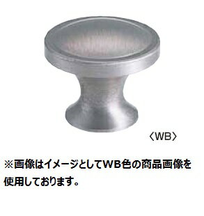丸喜金属 B-315 343 サテンシルバー (旧WB色) 真鍮 コバルトつまみ(裏ビス) サイズ：34 1個 マルキハー..