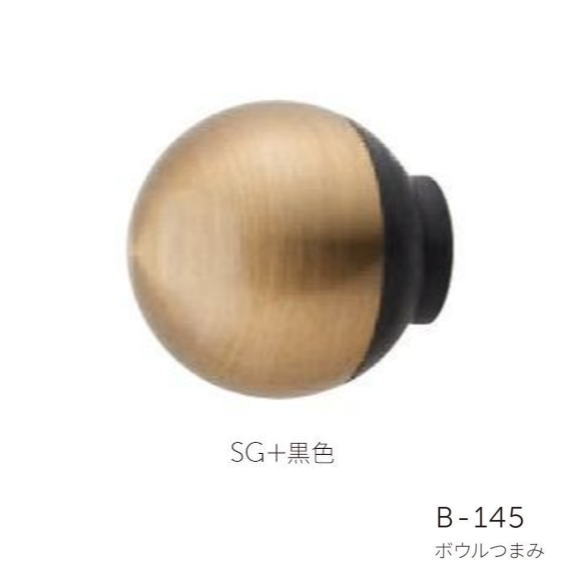マルキハードウェア B-145 ボウルつまみ SG+黒色 (サイズ:22) 1個 丸喜金属 材質：真鍮＋エラストマー 仕上：SG+黒色 付属ネジ：トラス小ネジ M4×30 【関連商品】 B-145 ボウルつまみ SG+黒色 (サイズ:25) SG+黒色 (サイズ:22) SG+黒色 (サイズ:20) サテンシルバー+黒色 (サイズ:25) サテンシルバー+黒色 (サイズ:22) サテンシルバー+黒色 (サイズ:20) クローム+黒色 (サイズ:25) クローム+黒色 (サイズ:22) クローム+黒色 (サイズ:20)