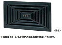 丸喜金属 P-160 05U 黒 サイズ：200×400 PC軒天換気孔(秋水) 2枚 マルキハードウェア