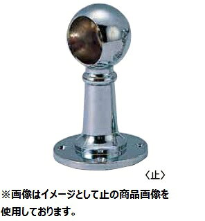 樂天商城 - マルキハードウェア D-310 首長ブラケット(止) 25 クローム 1個 丸喜金属