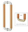 丸喜金属 W-013Z フィットハンドル(両面用)(座付)(24φ) SG 300 両面用ドアハンドル マルキハードウェア
