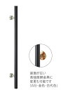 丸喜金属 W-2300 丸棒座付取手(25φ) 600 片面用ドアハンドル マルキハードウェア