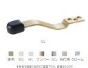丸喜金属 S-253 スパーク戸当 黒ゴム クローム 戸当り マルキハードウェア