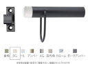 丸喜金属 B-123 シグナル戸当(フック付) SG 90 サテンゴールド 戸当り マルキハードウェア