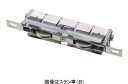 丸喜金属 2連戸車MW13.5(A)028型 サッシ用取替戸車 MW13A マルキハードウェア
