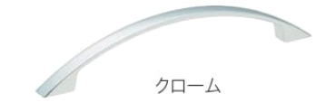 ユニオンドアハンドル　押し棒タイプ　品番：T1259-25-047(直送品、扉厚：32~48mm,ご指示下さい。)